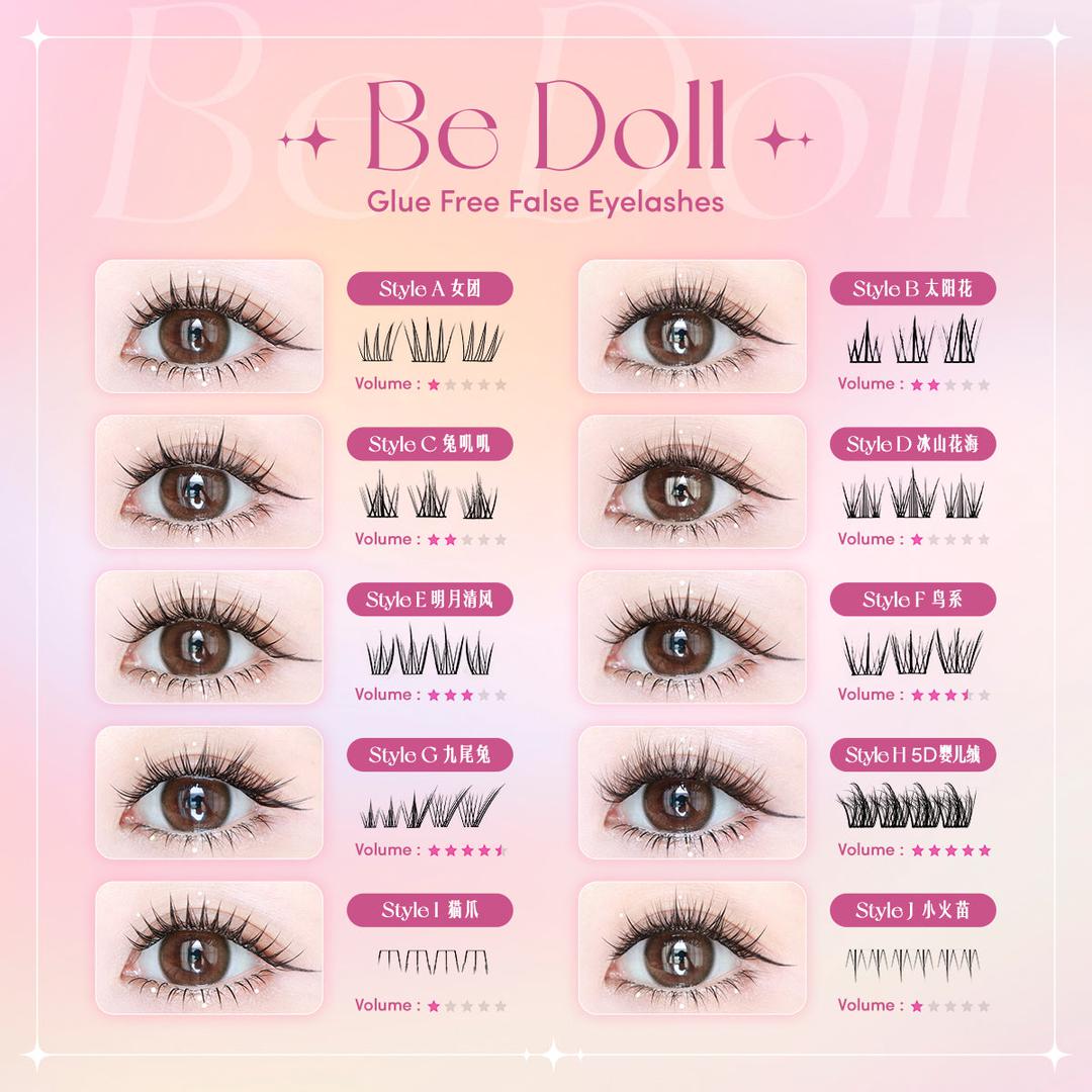 Be Doll Glue free False Eyelashes - Style J 小火苗