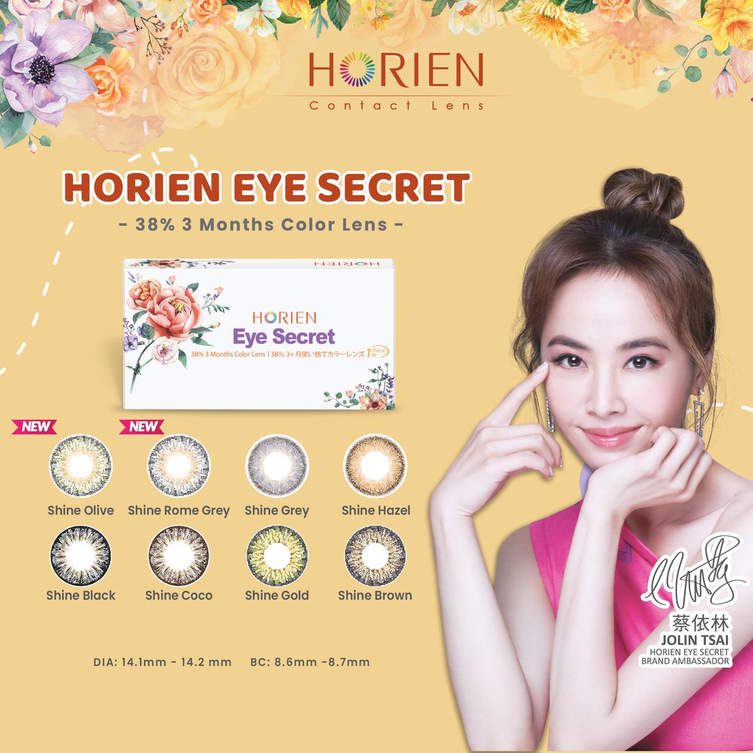 Shine Rome Grey-Eye Secret 38% 3 Month Color Lens 2pcs