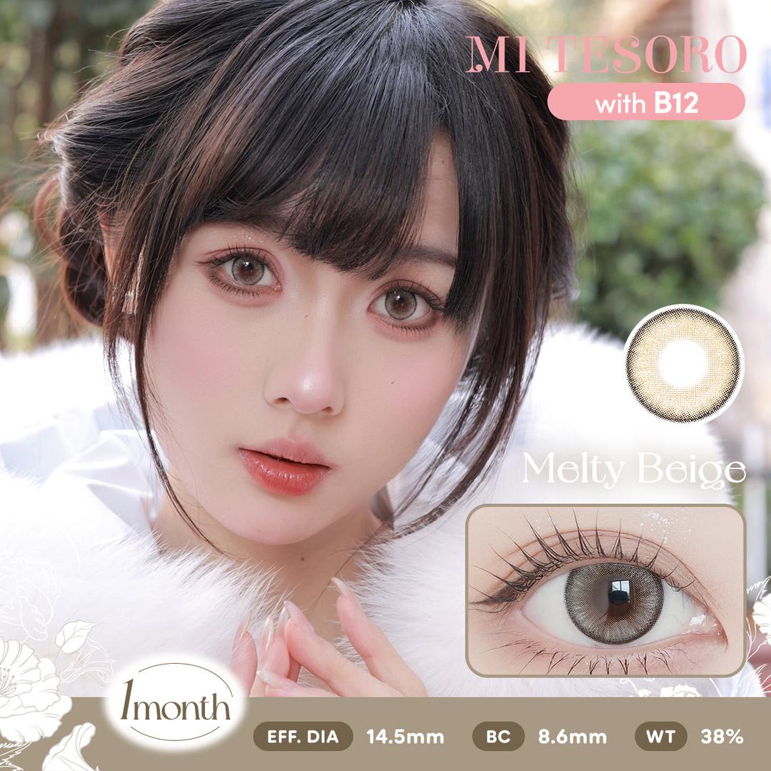 Melty Beige-Mi Tesoro Monthly Color Con 2pcs