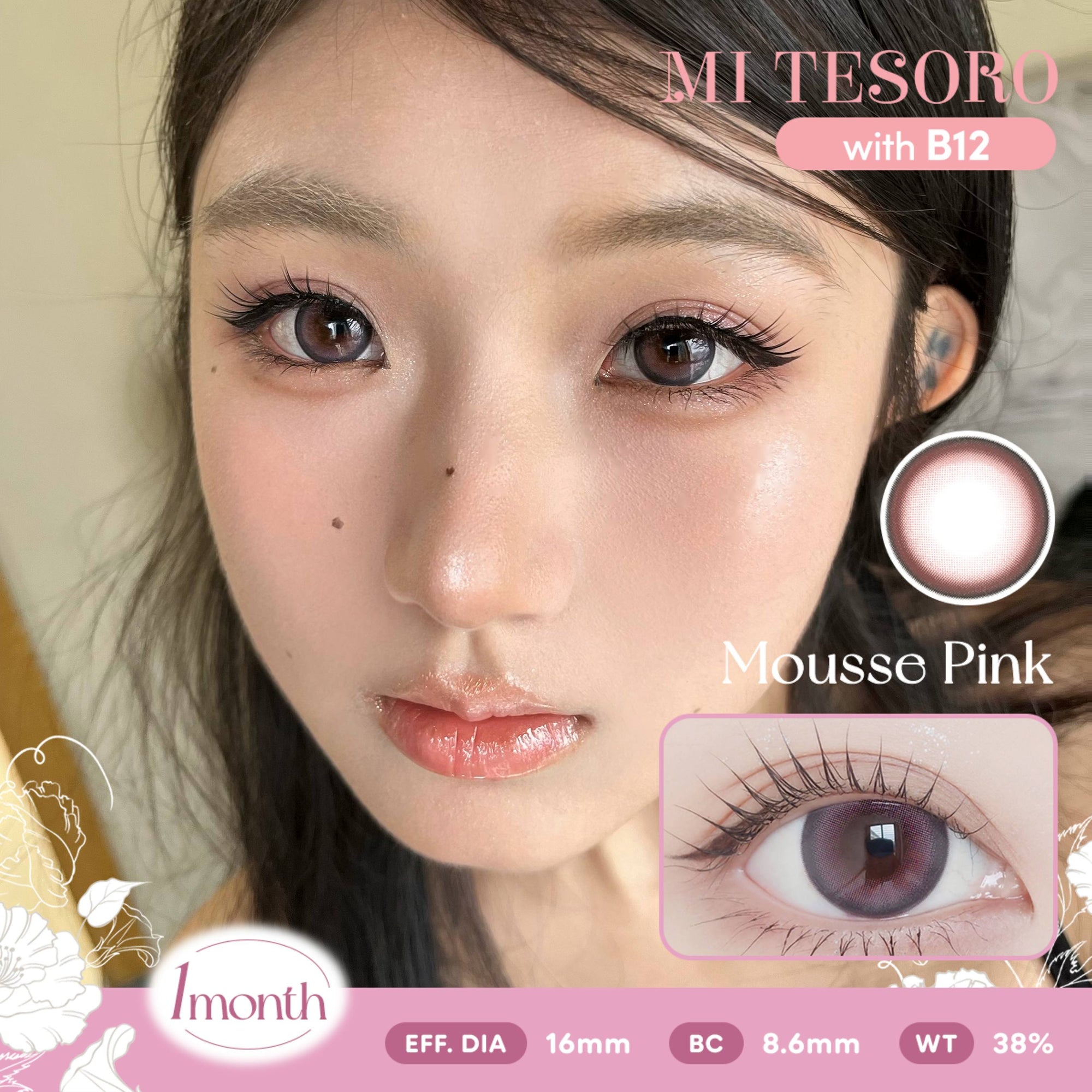 Mousse Pink-Mi Tesoro Monthly Color Con 2pcs