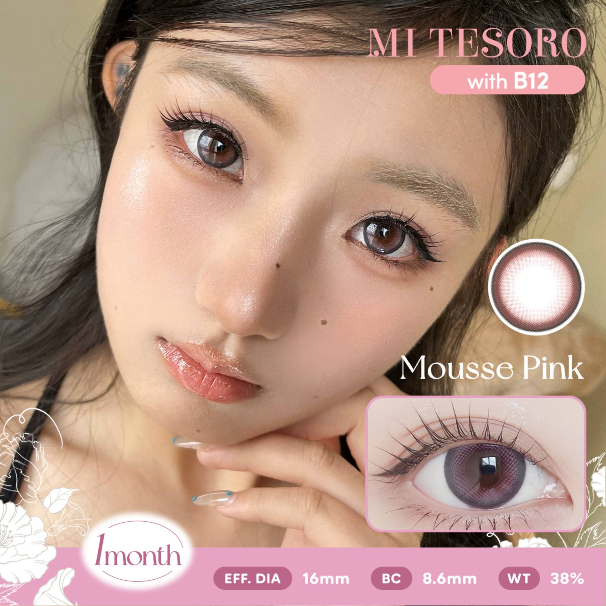 Mousse Pink-Mi Tesoro Monthly Color Con 2pcs