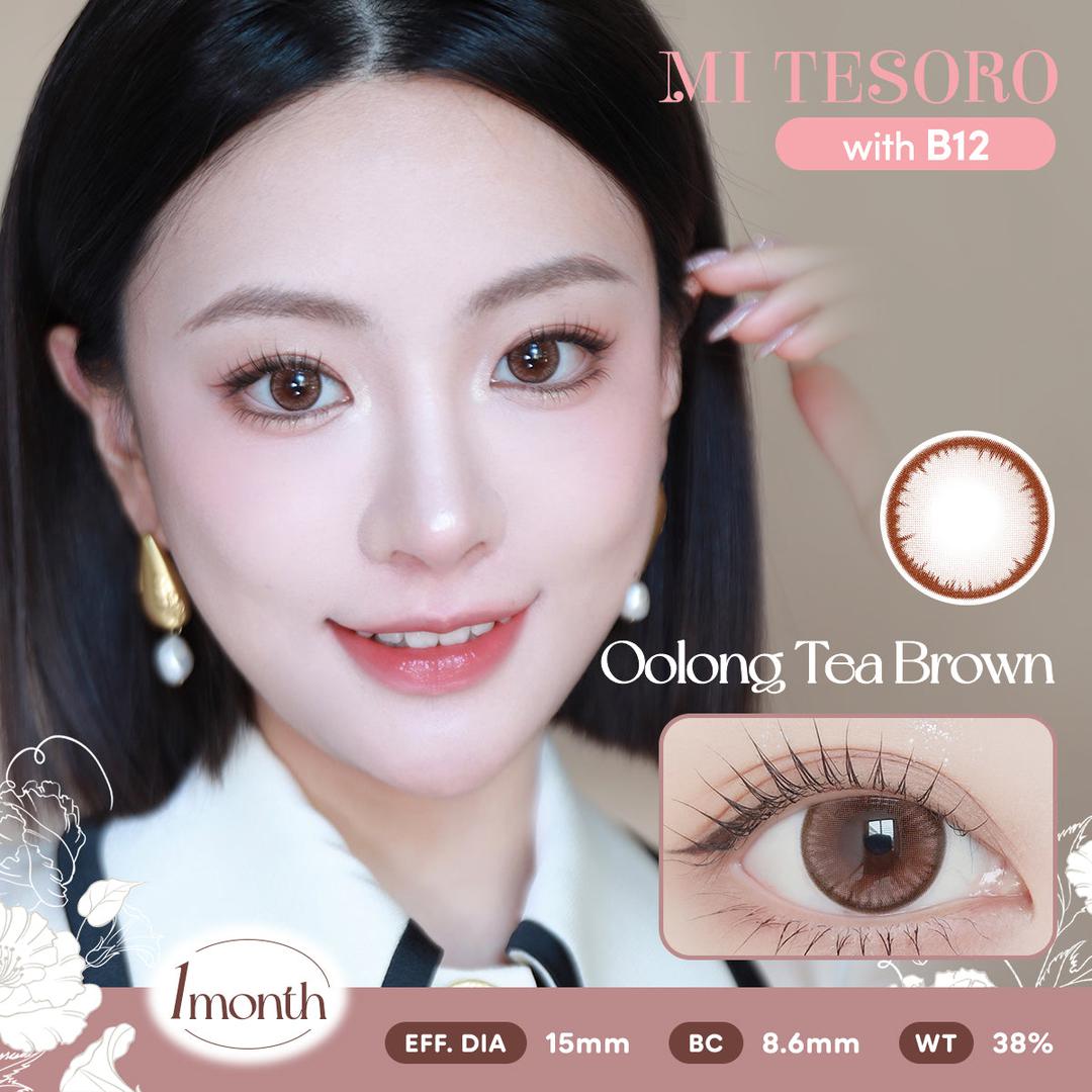 Oolong Tea Brown-Mi Tesoro Monthly Color Con 2pcs