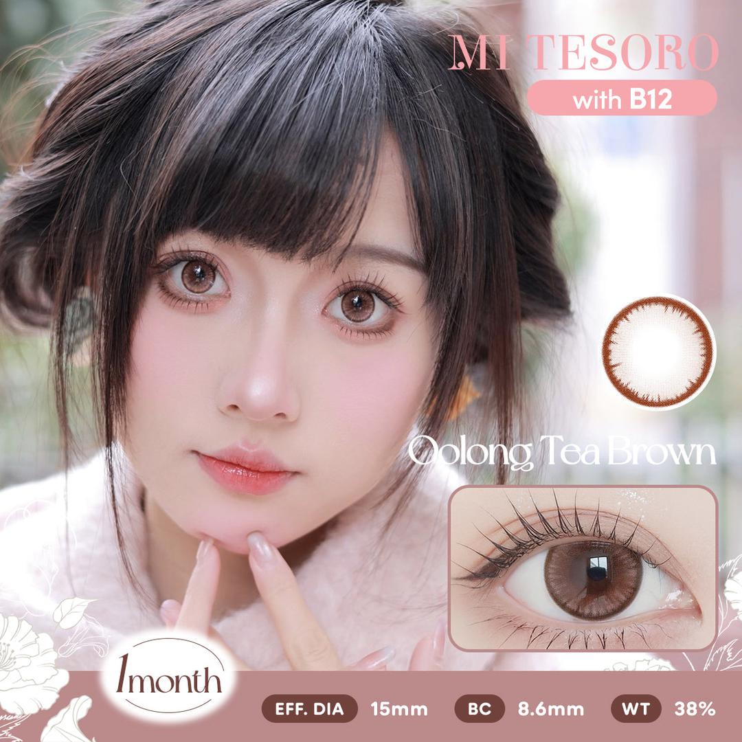 Oolong Tea Brown-Mi Tesoro Monthly Color Con 2pcs