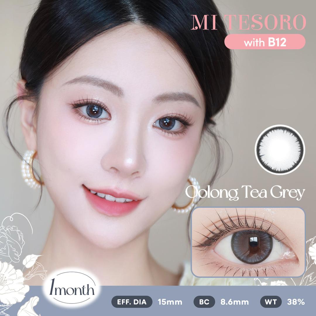 Oolong Tea Grey-Mi Tesoro Monthly Color Con 2pcs