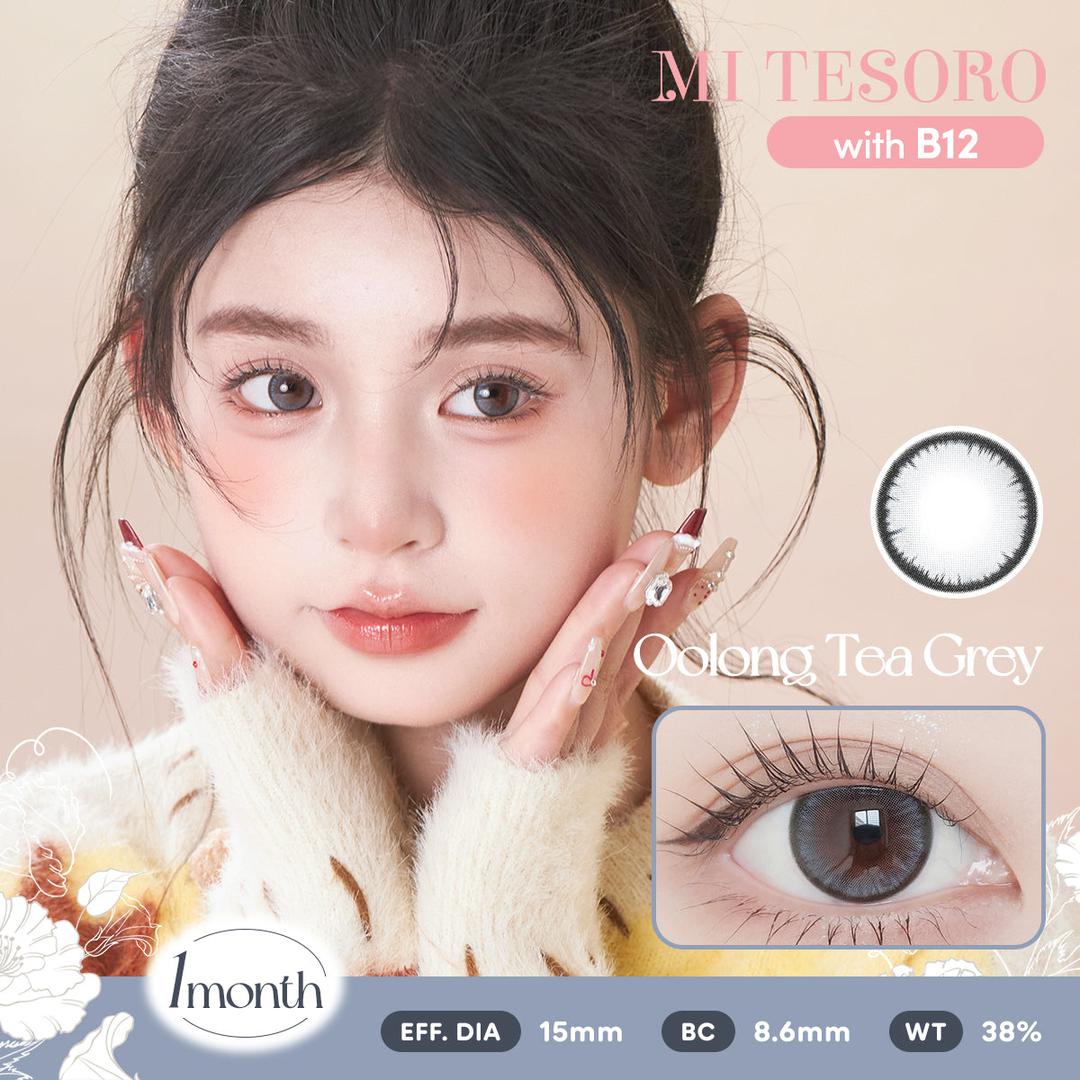 Oolong Tea Grey-Mi Tesoro Monthly Color Con 2pcs