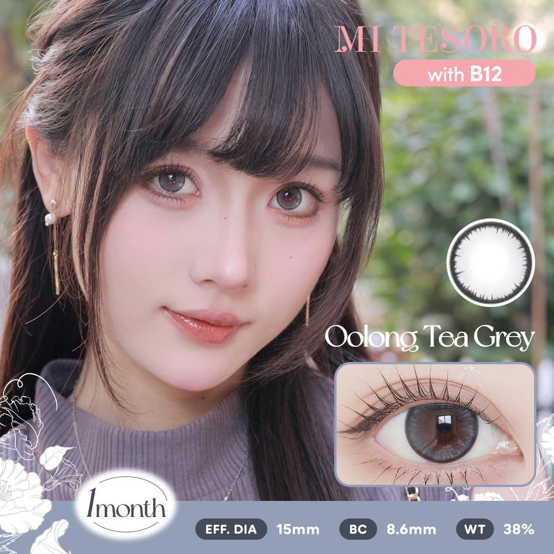 Oolong Tea Grey-Mi Tesoro Monthly Color Con 2pcs