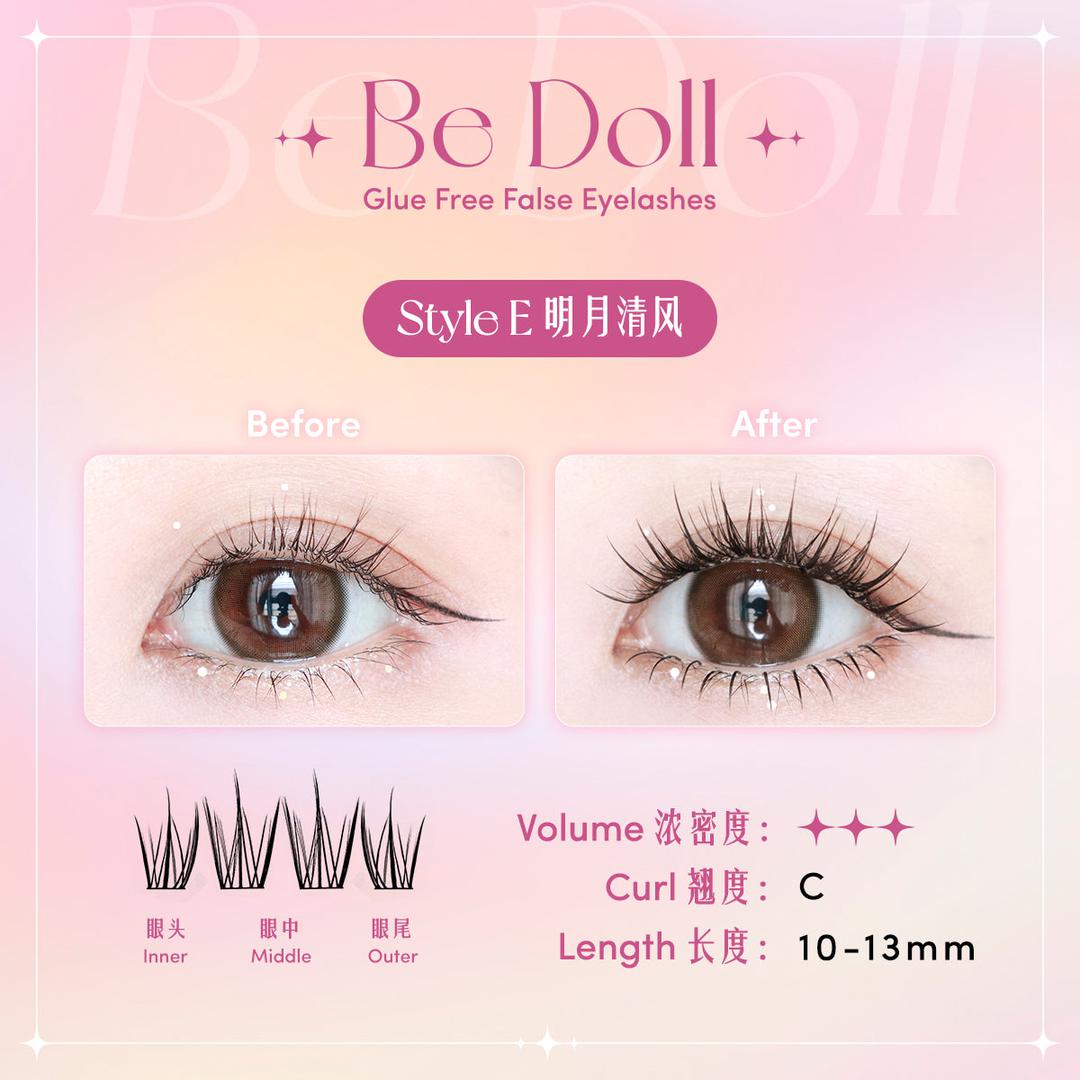 Be Doll Glue free False Eyelashes - Style E 明月清风