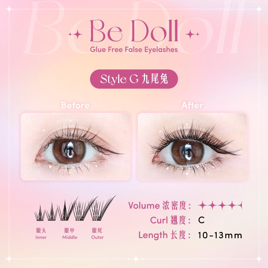 Be Doll Glue free False Eyelashes - Style G 九尾兔