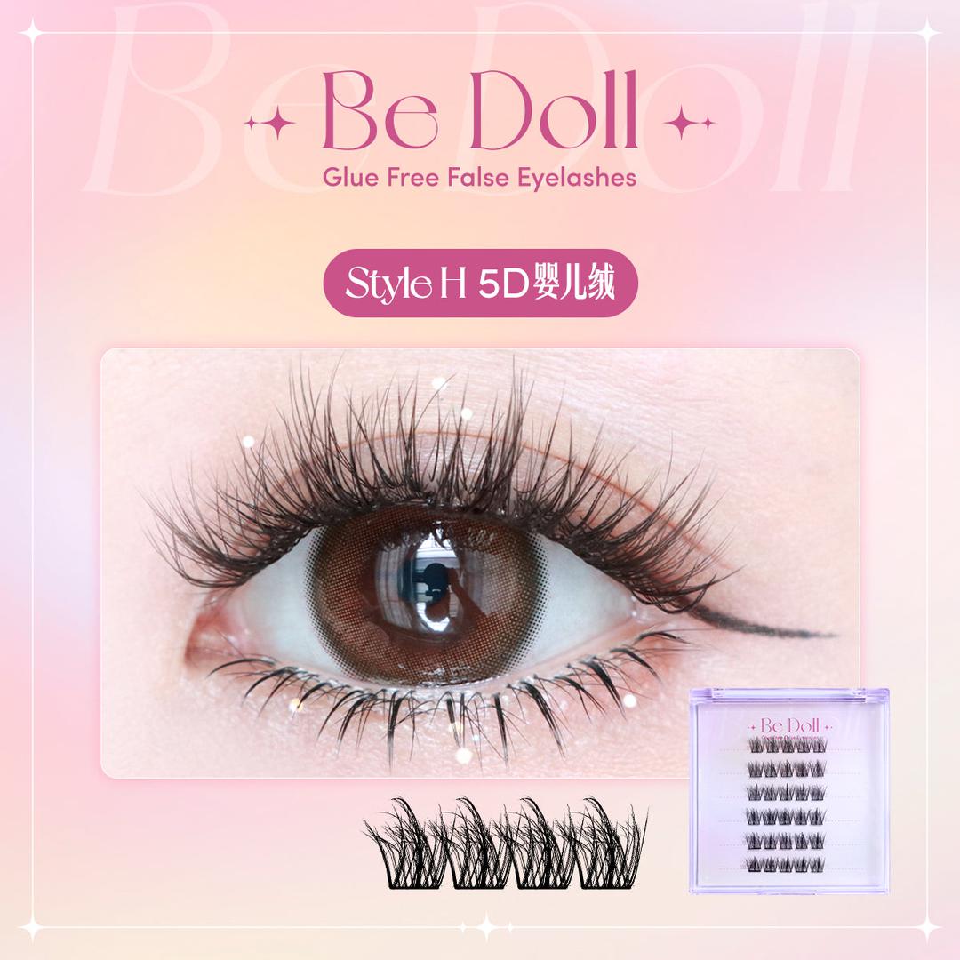 Be Doll Glue free False Eyelashes