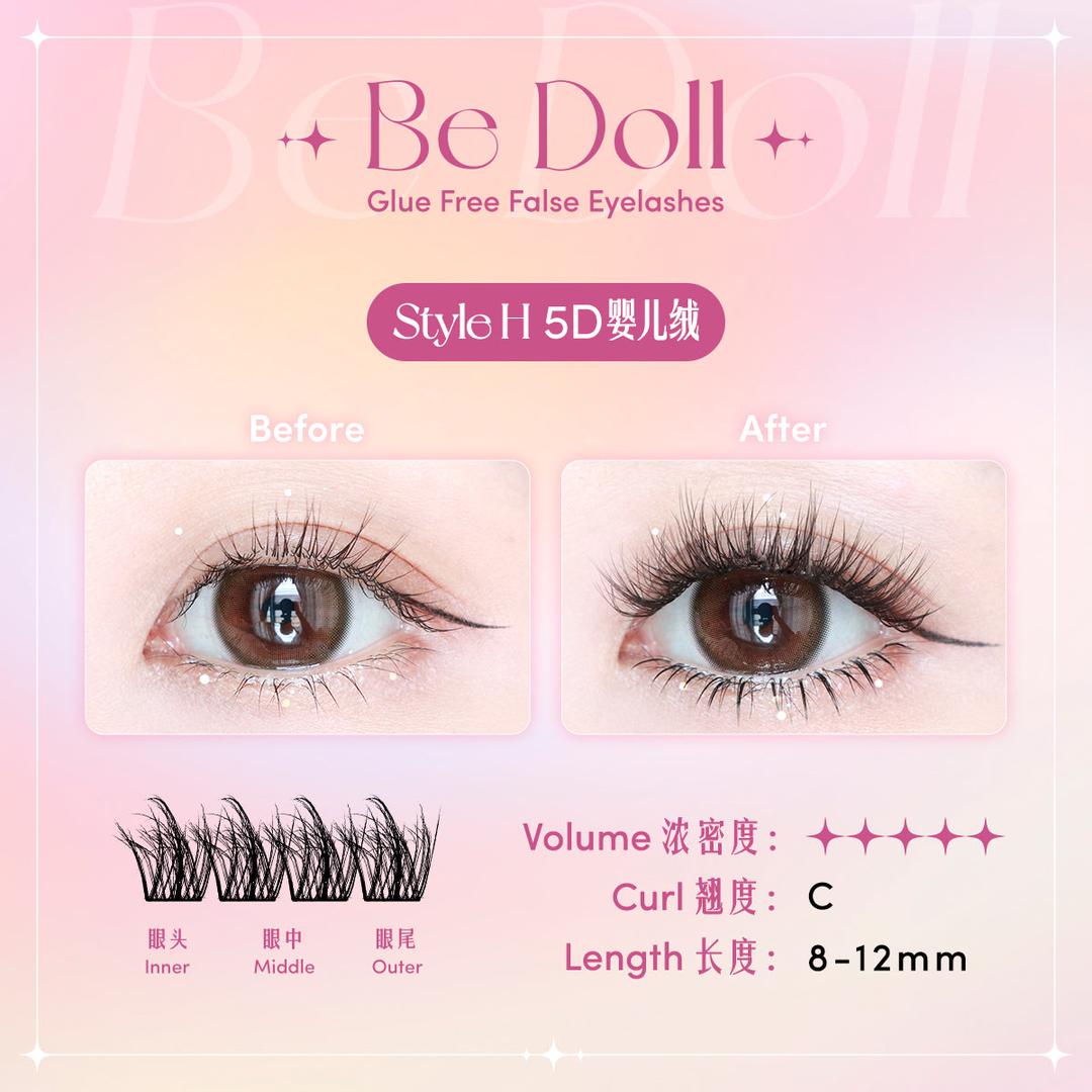 Be Doll Glue free False Eyelashes