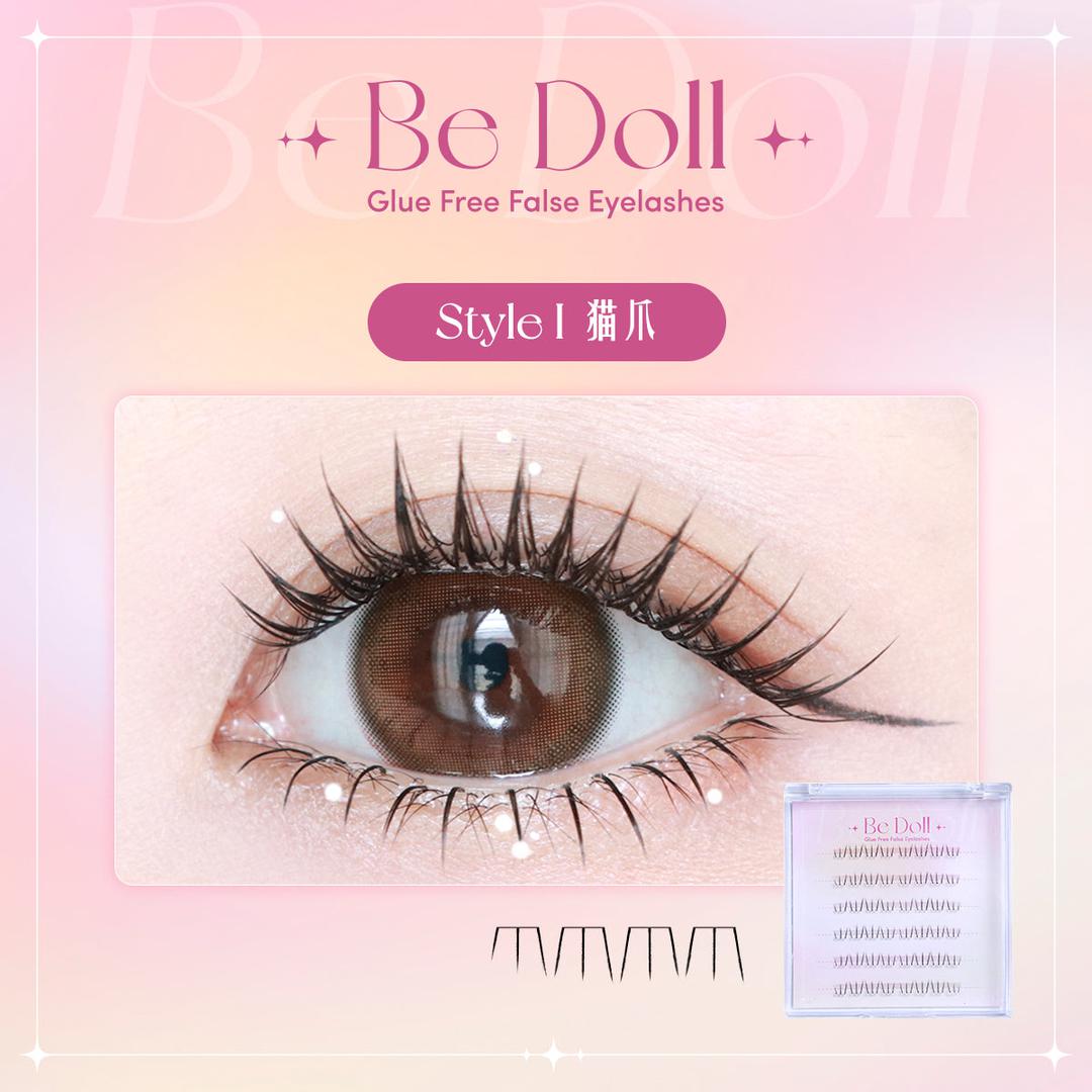 Be Doll Glue free False Eyelashes