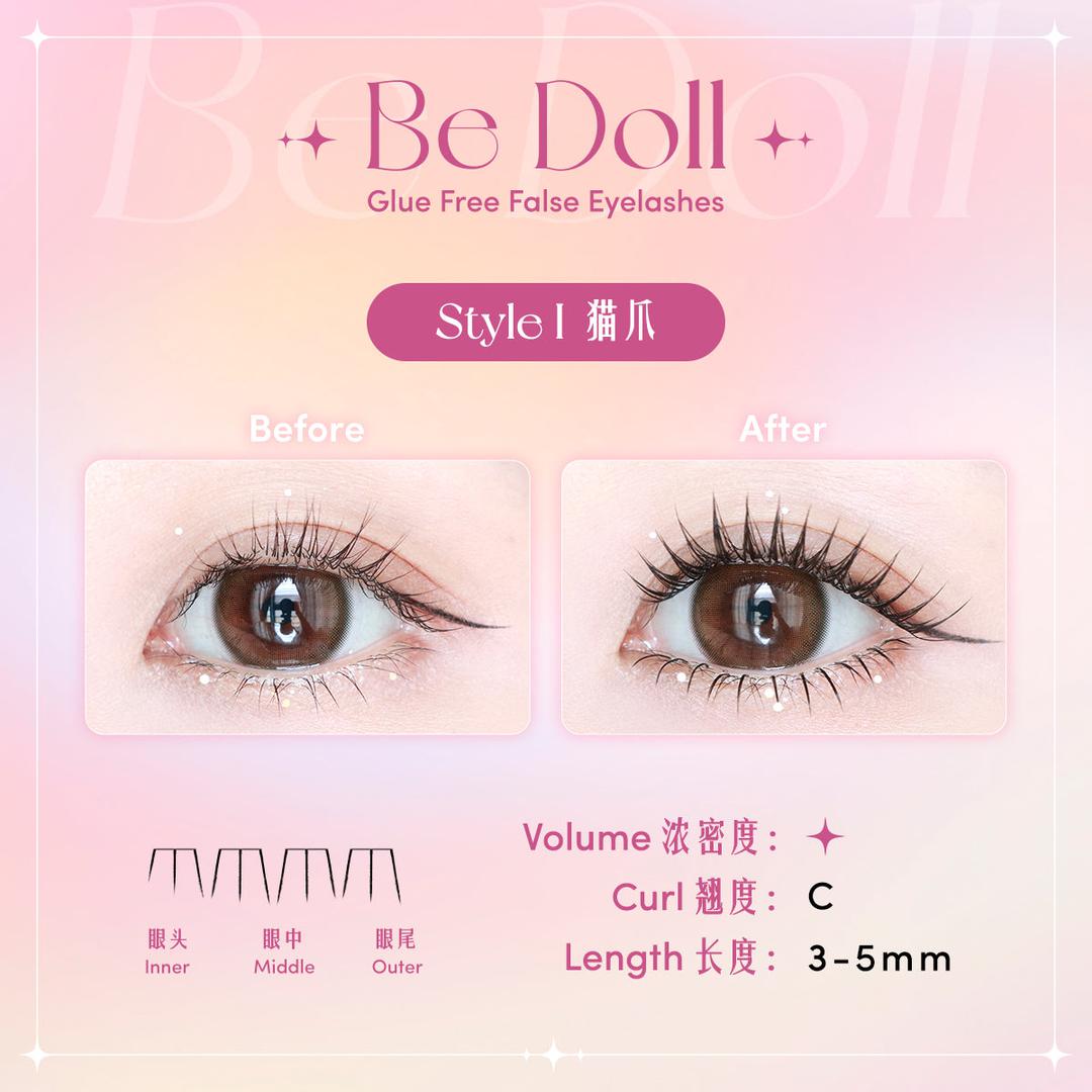 Be Doll Glue free False Eyelashes