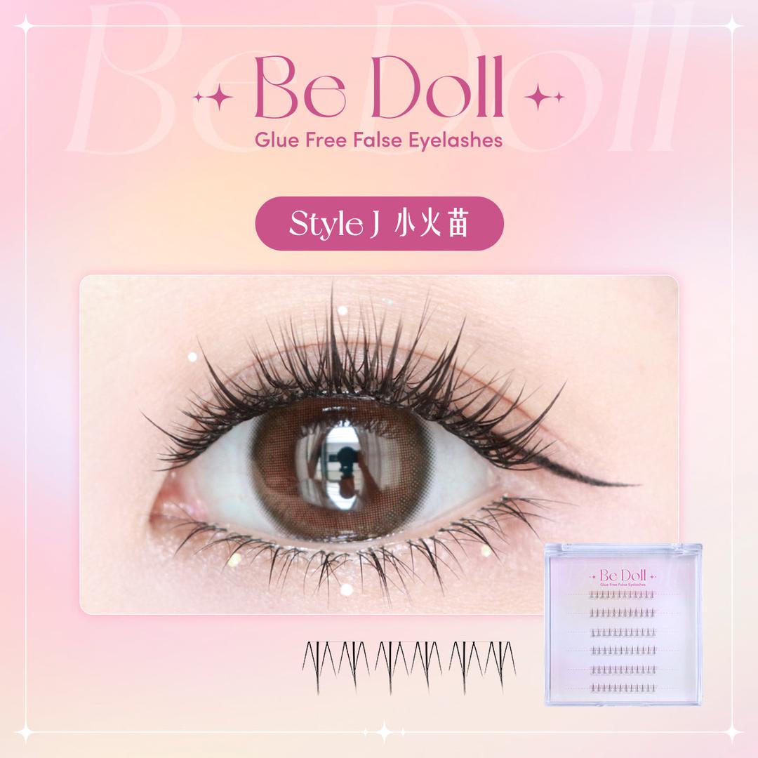 Be Doll Glue free False Eyelashes