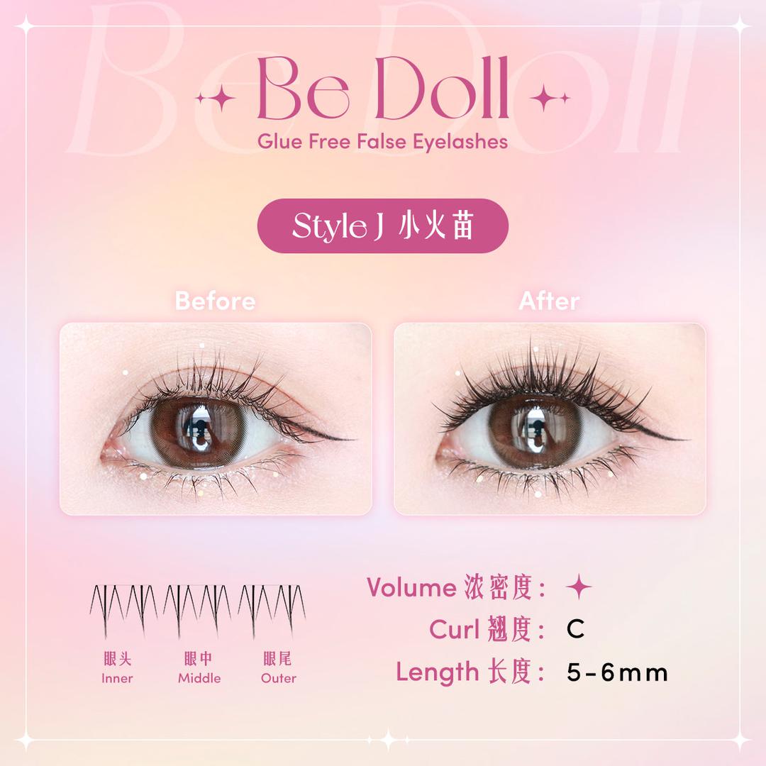 Be Doll Glue free False Eyelashes